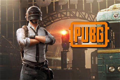 《PUBG》恐龙公园怎么打-《PUBG》恐龙公园打法解析
