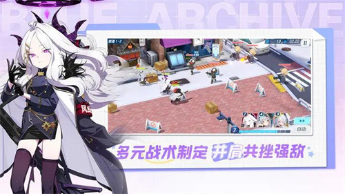 《蔚蓝档案》纪念大厅怎么更换-《蔚蓝档案》纪念大厅详细玩法攻略