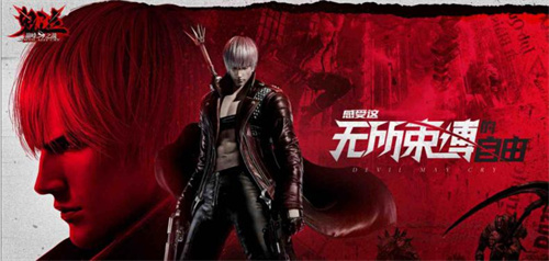 《鬼泣巅峰之战2.0》卡在第四章怎么办-《鬼泣巅峰之战2.0》第四章攻略