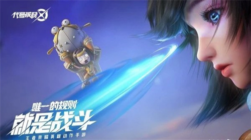 《星之破晓》谋世之战李信怎么配队-《星之破晓》李信冒险队伍组合推荐