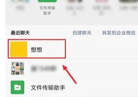 拼多多订单分享好友方法步骤-拼多多订单如何分享好友