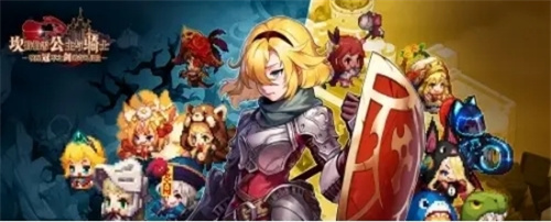 趣味性高的角色扮演游戏有哪些-2023有意思的rpg手游推荐