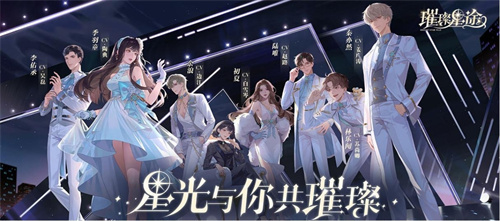 类似纸片人女友游戏有哪些-好玩的养成手游下载大全2023