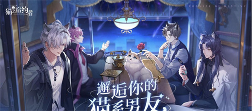 类似纸片人女友游戏有哪些-好玩的养成手游下载大全2023