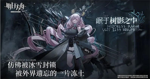 2023废土恋爱游戏有哪些-废士恋爱游戏推荐