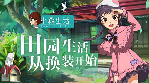 免费的丛林游戏有哪些-大型的丛林游戏排行榜2023