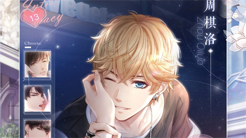 满18岁才可以玩的游戏手游推荐-2023超人气的成年人手游合集