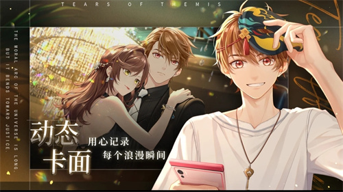 满18岁才可以玩的游戏手游推荐-2023超人气的成年人手游合集