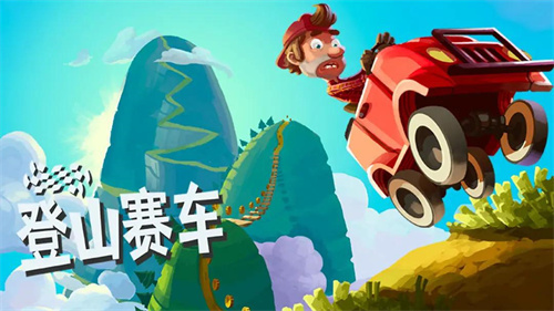 好玩的汽车游戏模拟驾驶大全-有趣的模拟驾驶手游下载推荐2023