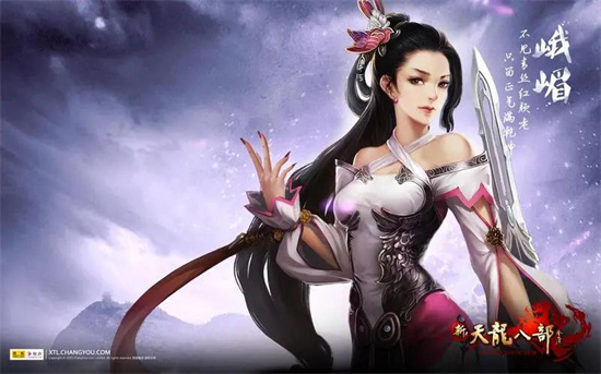 《新天龙八部》手游偃师怎么样-《新天龙八部》偃师职业效果详解