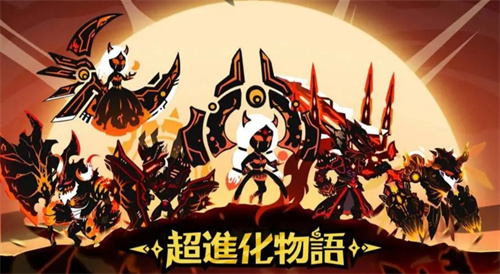 有哪些人类进化的游戏分享2023 进化相关的手游热门推荐