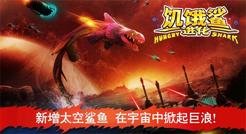 有哪些人类进化的游戏分享2023 进化相关的手游热门推荐