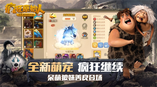 有哪些人类进化的游戏分享2023 进化相关的手游热门推荐