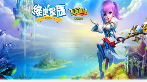 回合制最早的游戏有哪些-2023人气较高的回合制手游合集