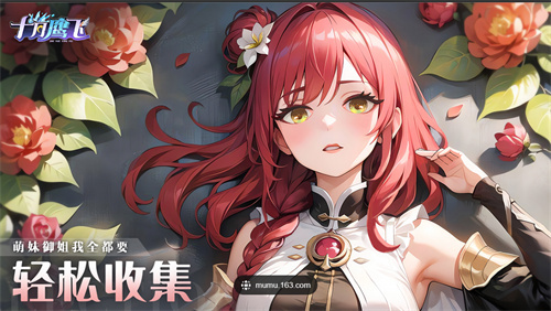 回合制最早的游戏有哪些-2023人气较高的回合制手游合集