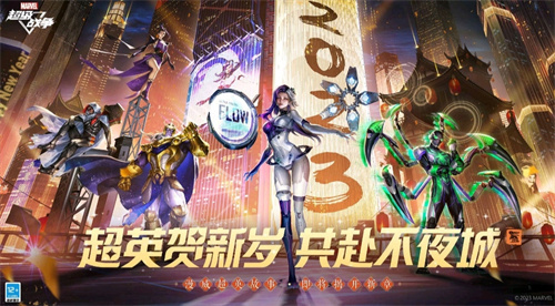 2023有没有国内外手游排行榜-热门的手机游戏下载分享