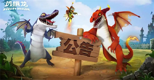 2023有没有国内外手游排行榜-热门的手机游戏下载分享