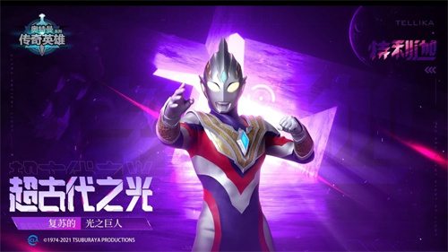 中手游的游戏有哪些2023-中手游公司旗下的手游推荐