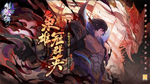 中手游的游戏有哪些2023-中手游公司旗下的手游推荐