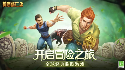 有没有什么好玩的竖屏游戏推荐-受欢迎的竖屏游戏前五名2023