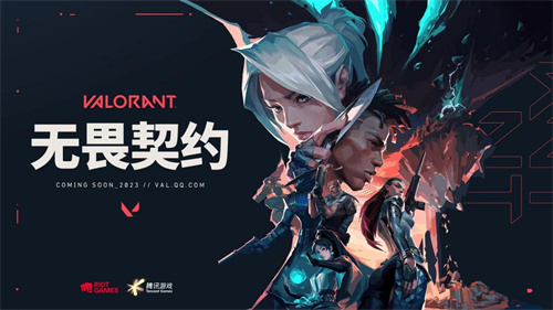 《无畏契约》夜戮伤害度高吗-《无畏契约》夜戮英雄属性技能介绍