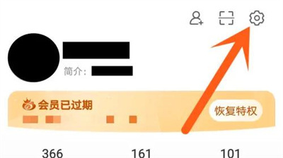 微博允许带图评论的方法步骤-微博如何允许带图评论