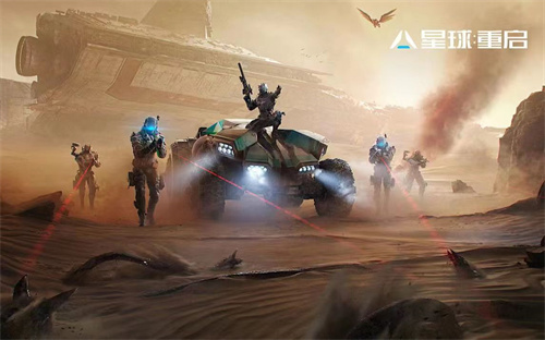 《星球重启》软垫躺椅怎么制作-《星球重启》软垫躺椅制作方式介绍