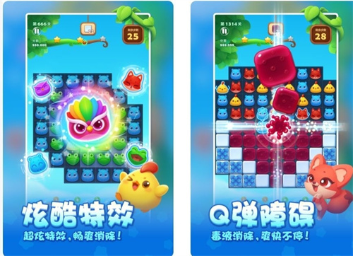 2023女生热门游戏排行榜-女生爱玩的游戏合集推荐