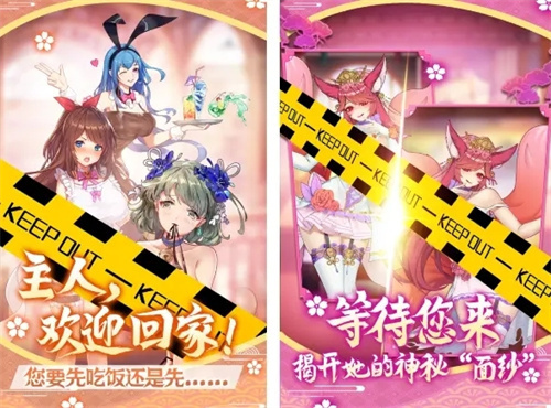 养成放置类手游排行榜2023-热门的放置养成游戏合集分享