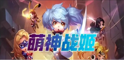 养成放置类手游排行榜2023-热门的放置养成游戏合集分享