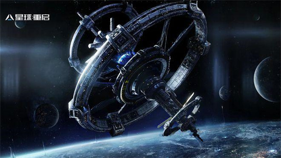 《星球重启》武器源码怎么用-《星球重启》武器源码玩法详解