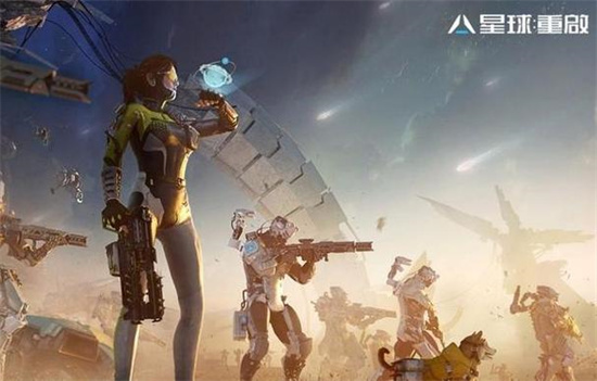 《星球重启》狩猎盛宴怎么做-《星球重启》狩猎盛宴完成方式详解