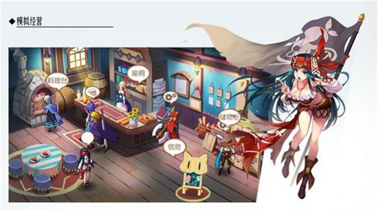 《森之国度》烈焰隐修会怎么打-《森之国度》烈焰隐修会副本通关技巧一览