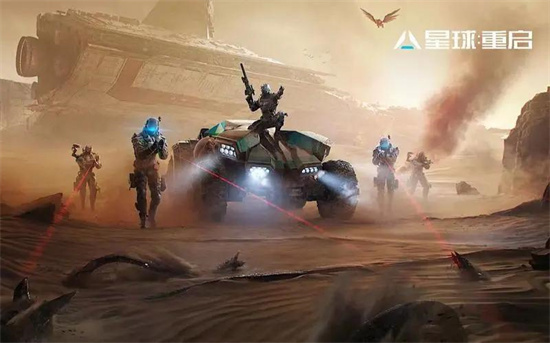 《星球重启》元医疗台怎么制作-《星球重启》元医疗台打造方式详解