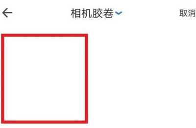 酷家乐发源文件的方法步骤-酷家乐如何发源文件
