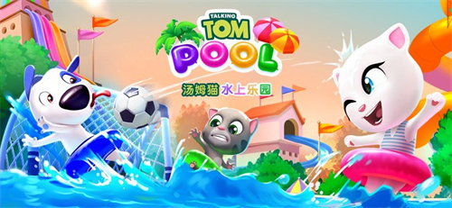 可以经营乐园的游戏前五名-热门的经营类游戏有哪些2023