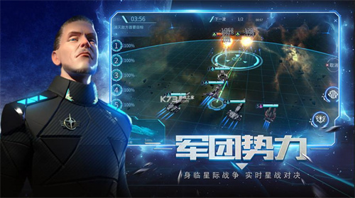 和宇宙有关的游戏有哪些-流行的科幻宇宙类游戏前五2023