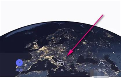 花瓣测速检测5G网络方法步骤-花瓣测速如何检测5G网络
