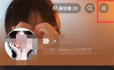 抖音注销账号的方法步骤-抖音如何注销账号