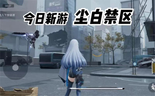 《尘白禁区》冬至 神格怎么获得-《尘白禁区》冬至神格介绍和获取方法