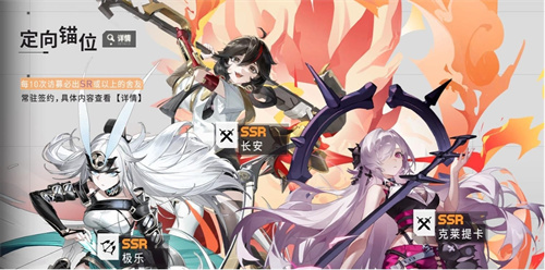 《环行旅舍》克莱提卡技能介绍-《环行旅舍》克莱提卡技能攻略