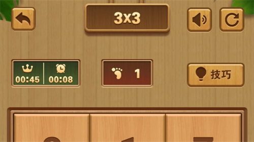 2023有趣的七巧板小游戏有哪些-七巧板益智类小游戏推荐