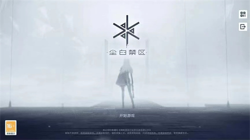 《尘白禁区》晴雨狙该怎么玩-《尘白禁区》晴雨狙玩法攻略