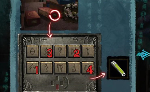 《无间梦境》华容道拼图怎么拼-《无间梦境》华容道拼图详细介绍