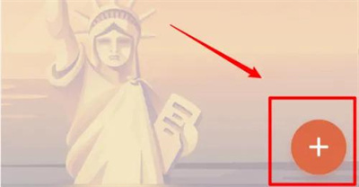 滴答清单事项转笔记方法步骤-滴答清单如何事项转笔记