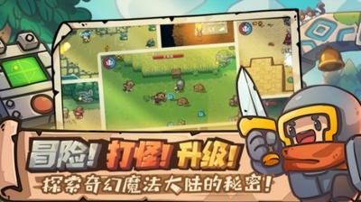 《元气骑士前传》精灵怎么样-《元气骑士前传》精灵角色介绍