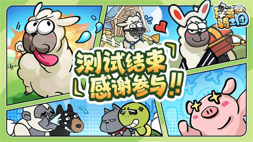 《洋葱骑士团》武器等级划分什么样-《洋葱骑士团》武器装备品质一览