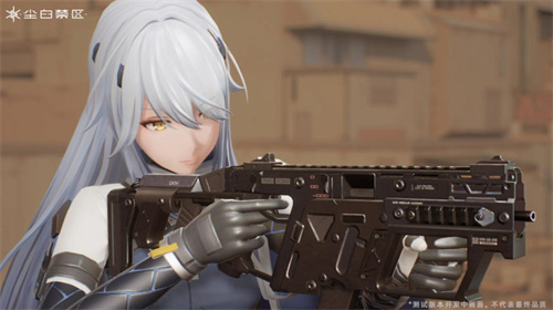 《尘白禁区》奖励活动：全新基地玩法展示