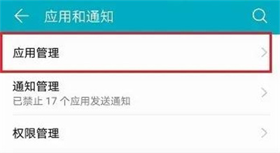 抖音关闭地理位置的方法步骤-抖音如何关闭地理位置