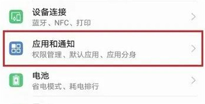 抖音关闭地理位置的方法步骤-抖音如何关闭地理位置